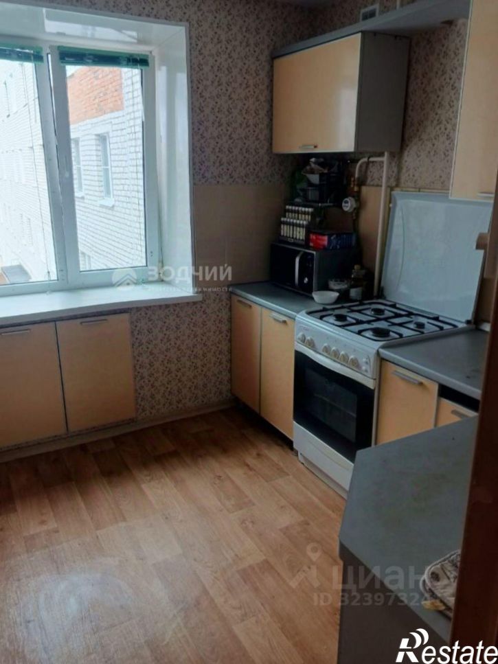 3-комн квартира улица Чайковского, 15,  д. 15