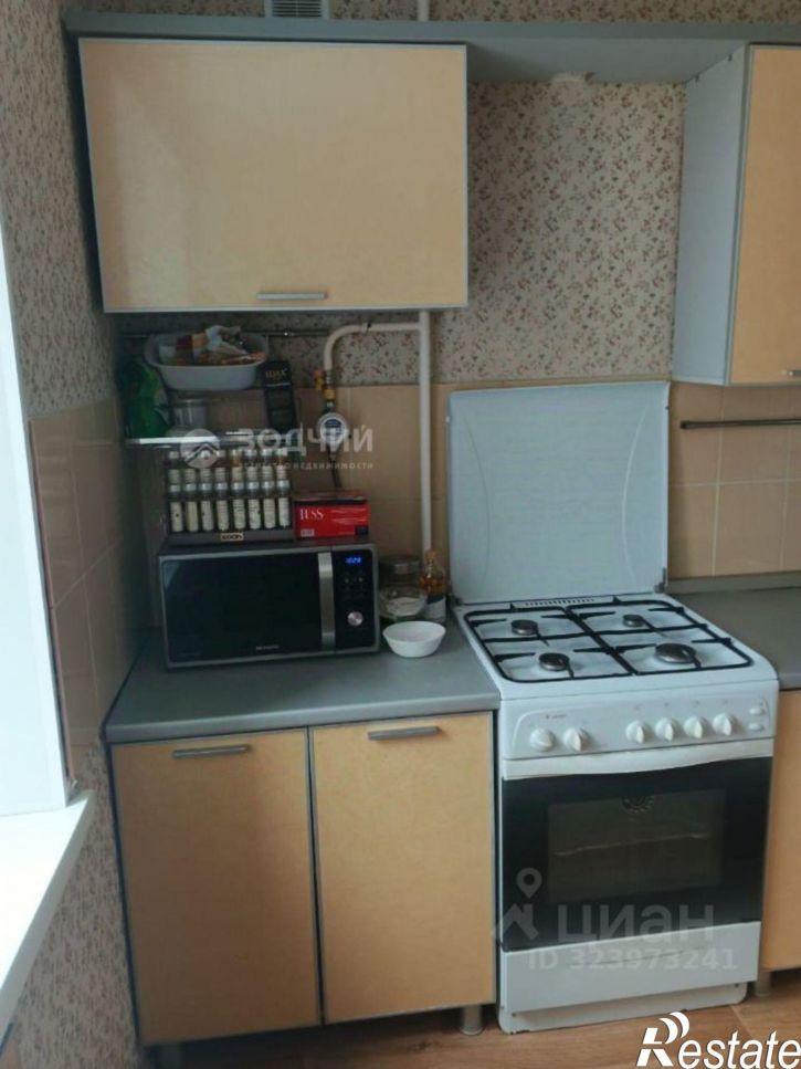 3-комн квартира улица Чайковского, 15,  д. 15