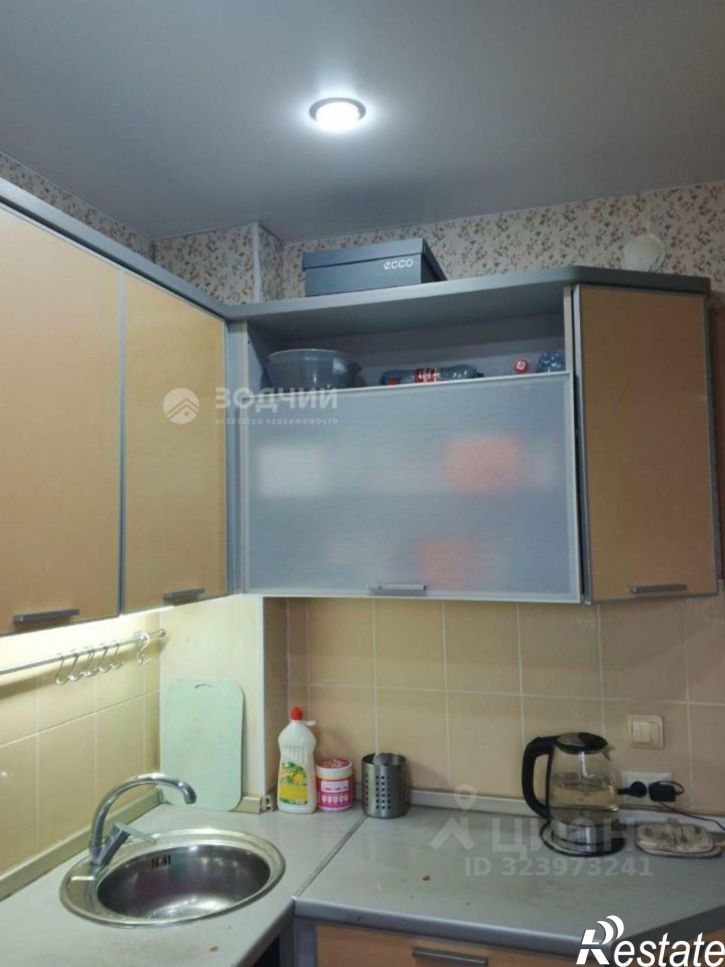 3-комн квартира улица Чайковского, 15,  д. 15