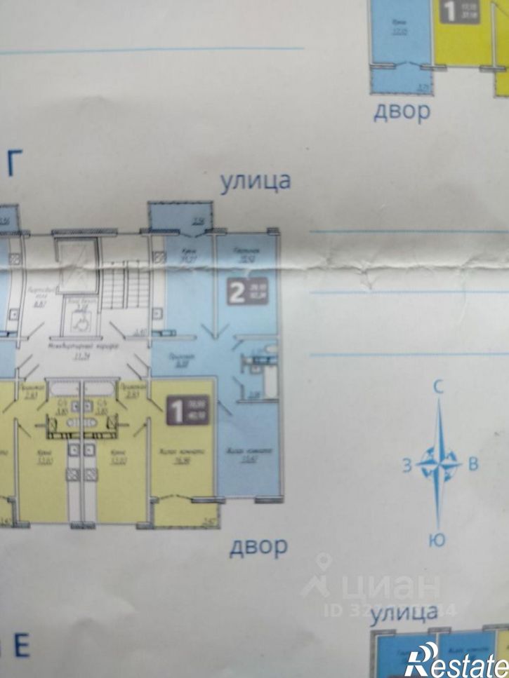 2-комн квартира в новом доме Солнечный бульвар, 42,  д. 42