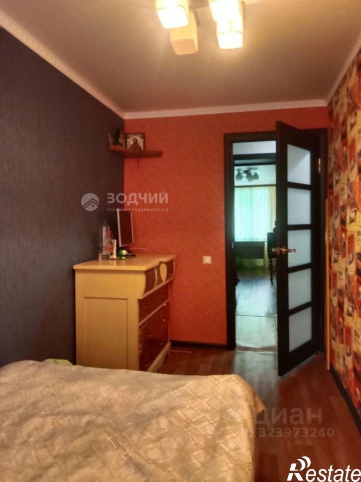 3-комн квартира ул Интернациональная, 31,  д. 31