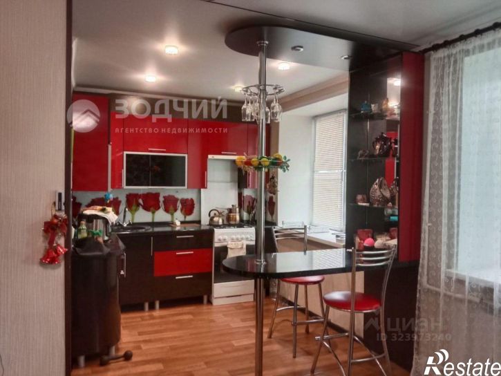 3-комн квартира ул Интернациональная, 31,  д. 31