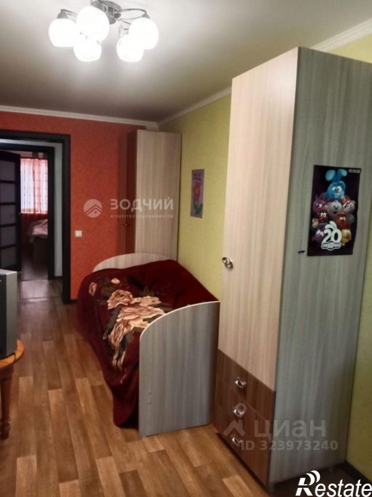 3-комн квартира ул Интернациональная, 31,  д. 31