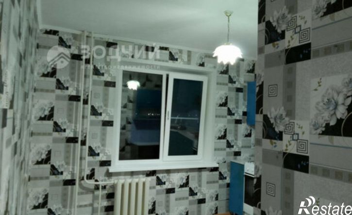 1-комн квартира ул Коммунальная, 23,  д. 23