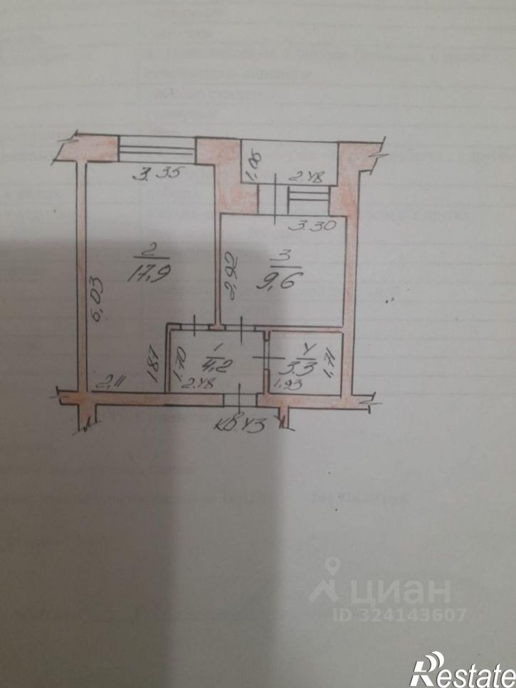 1-комн квартира ул 30 лет Победы, 94,  д. 94