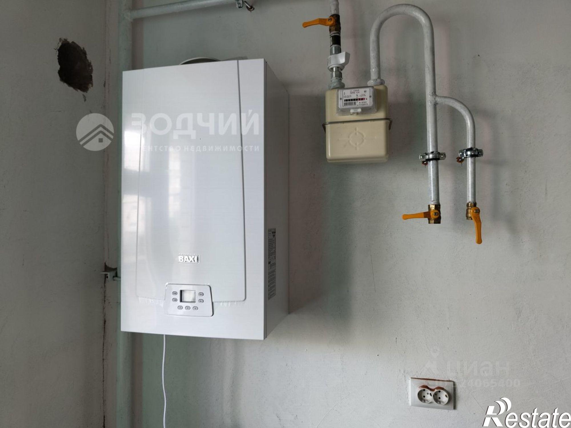 Купить квартиру за 2 968 000 рублей на улица Ильича, 7