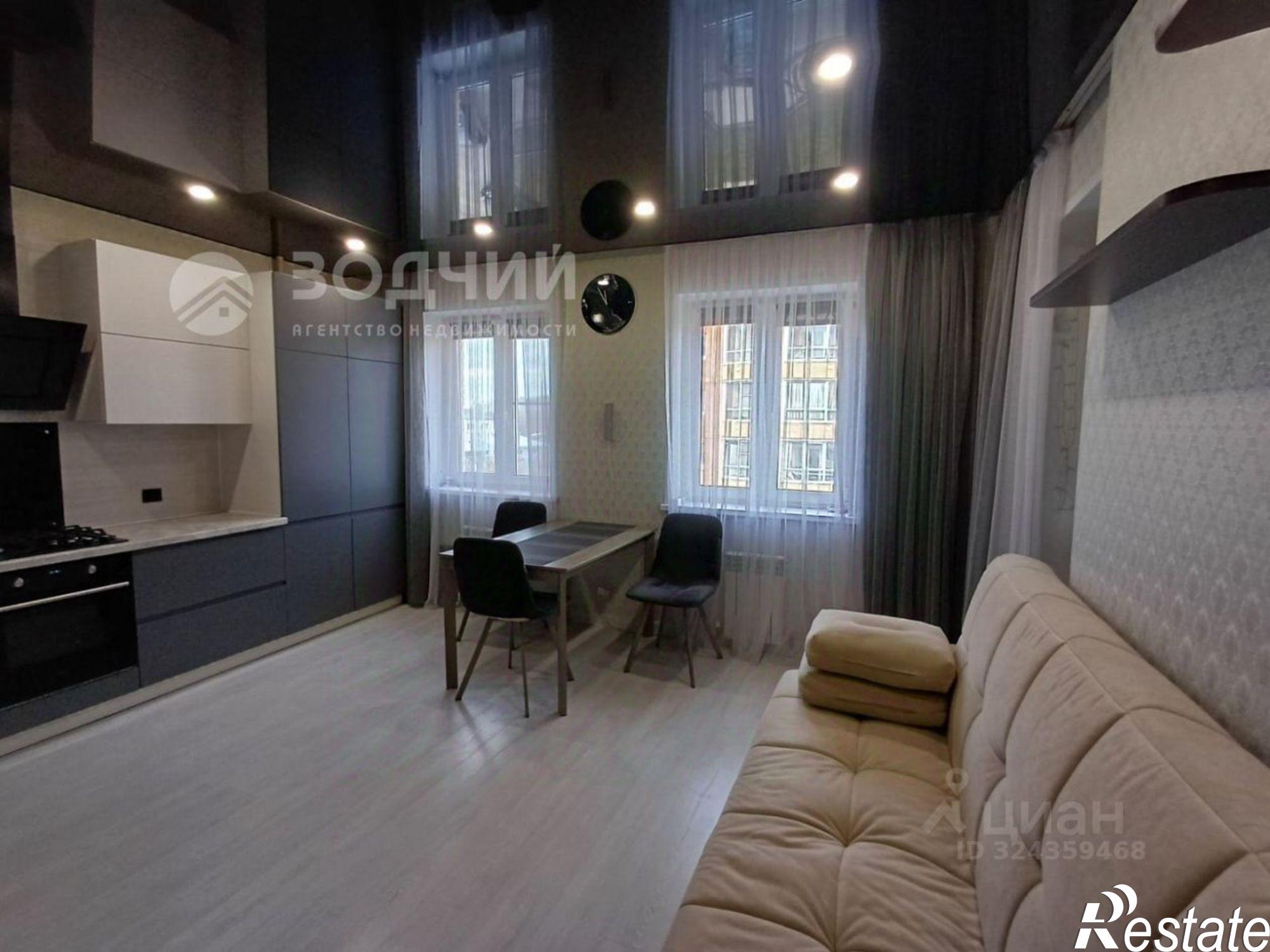 Купить квартиру за 5 950 000 рублей на Пригородная улица, 26