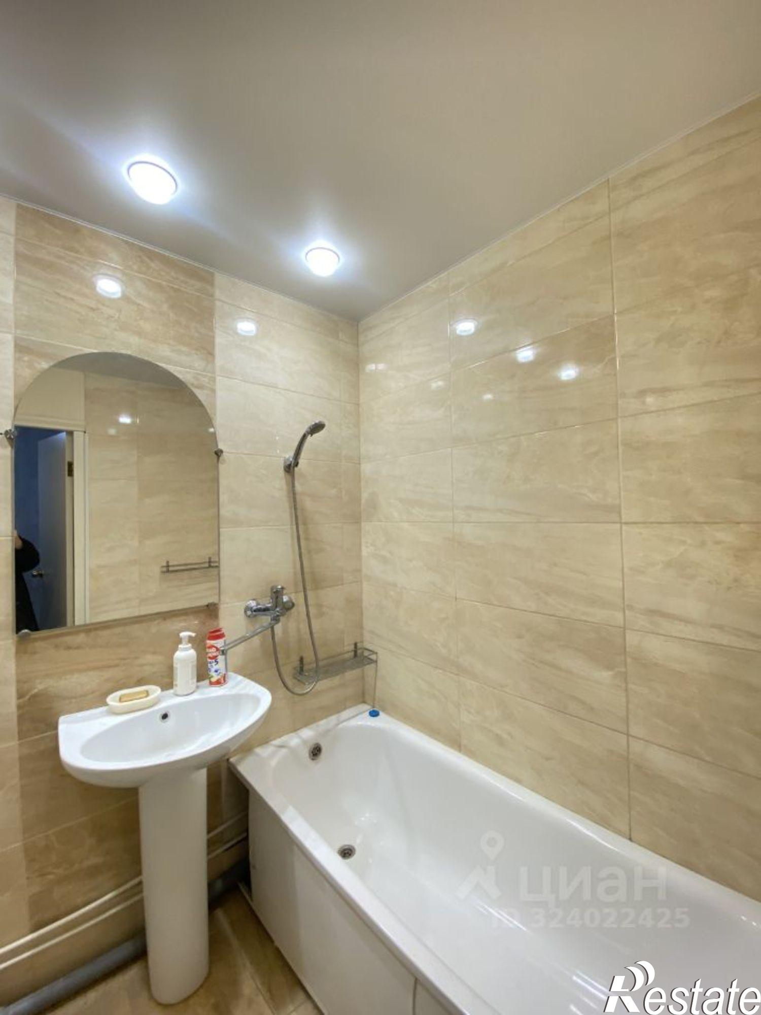 Купить квартиру за 4 500 000 рублей на Новочебоксарск