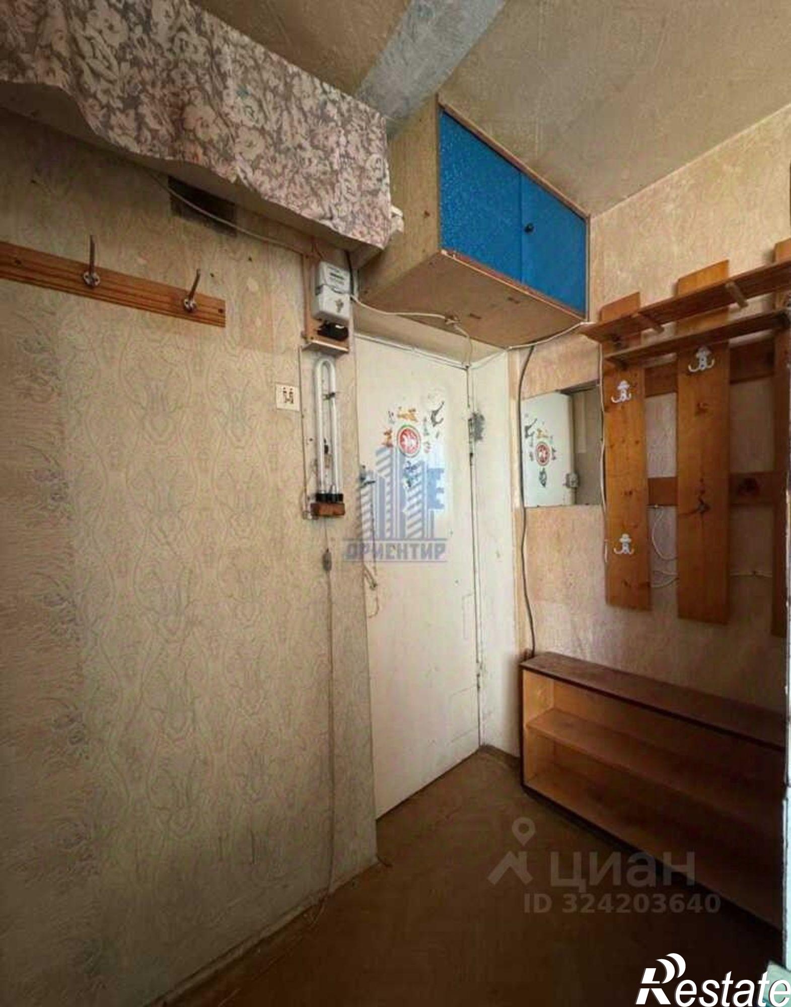 Купить комнату за 780 000 рублей на Новочебоксарск