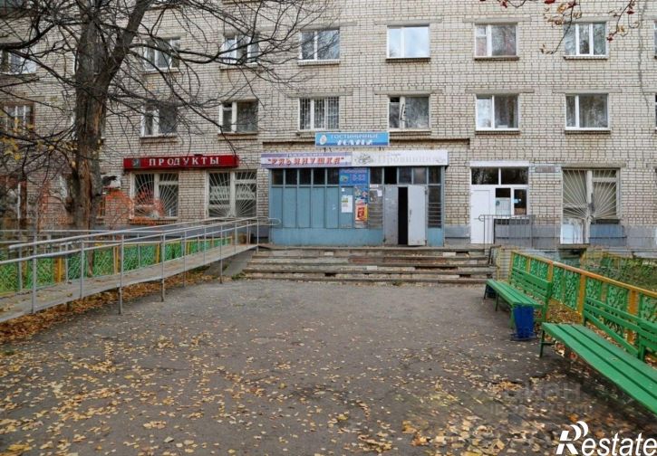 Комната Чебоксары