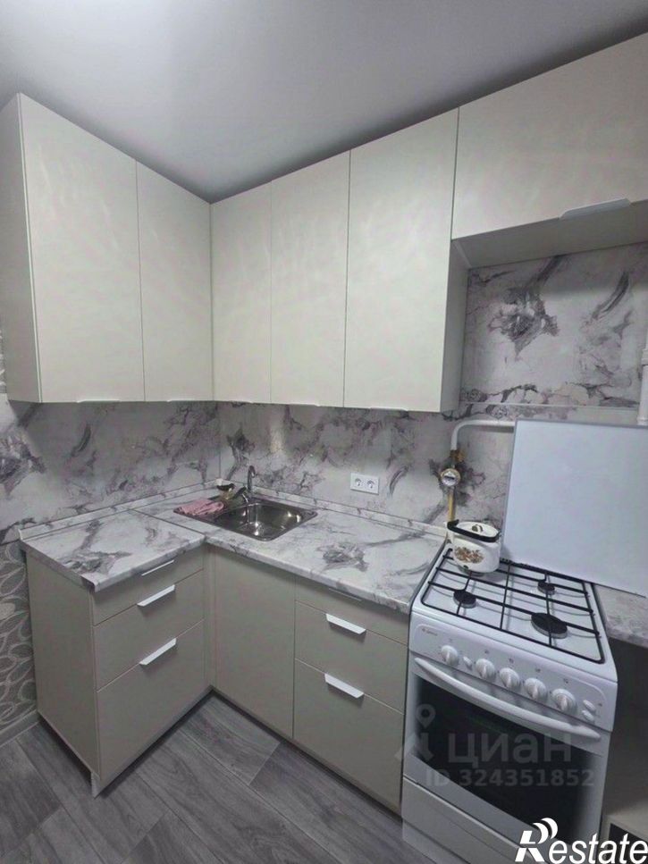 1-комн квартира Новочебоксарск