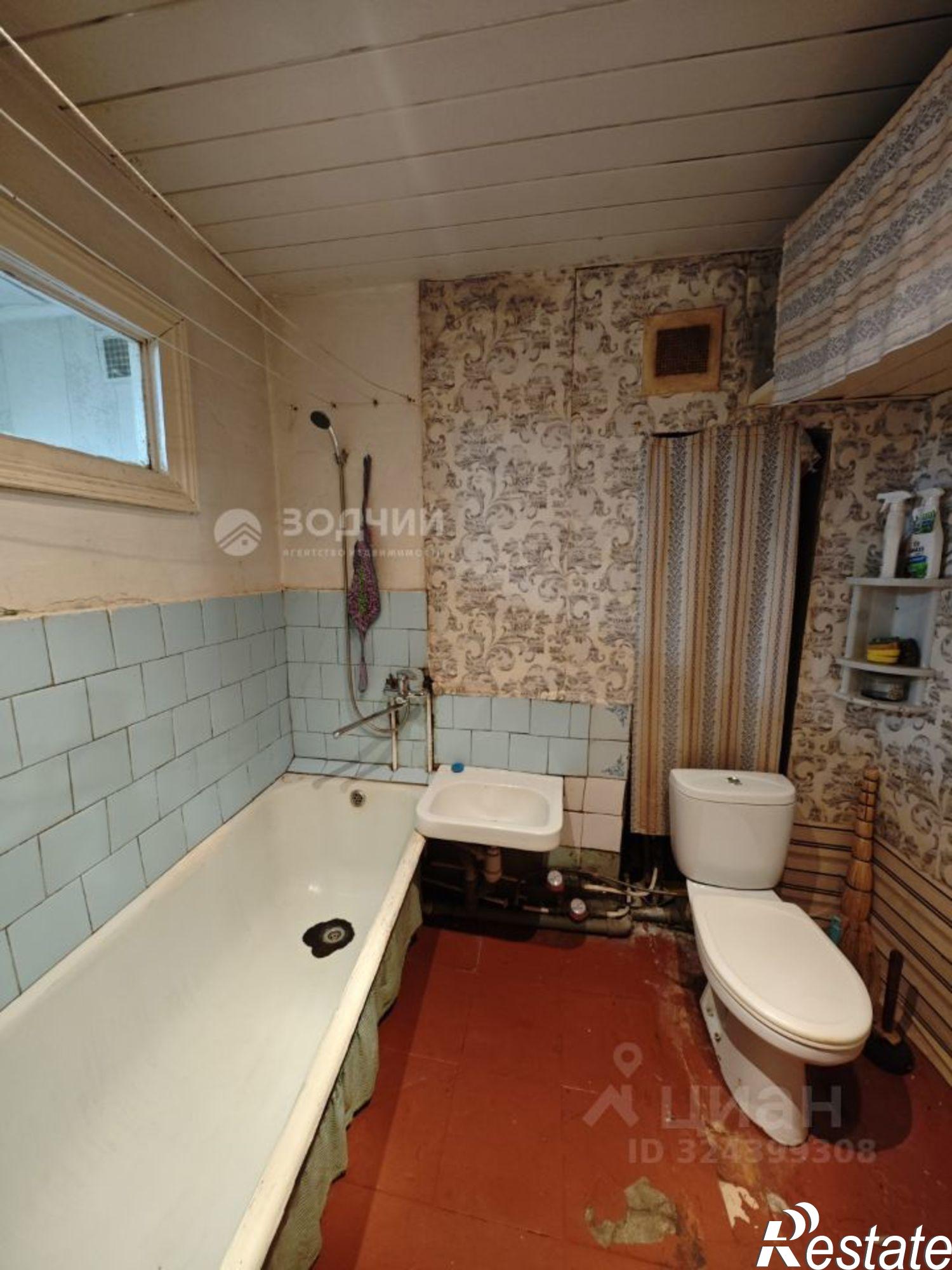 Купить квартиру за 2 300 000 рублей на ул Ильича, 3