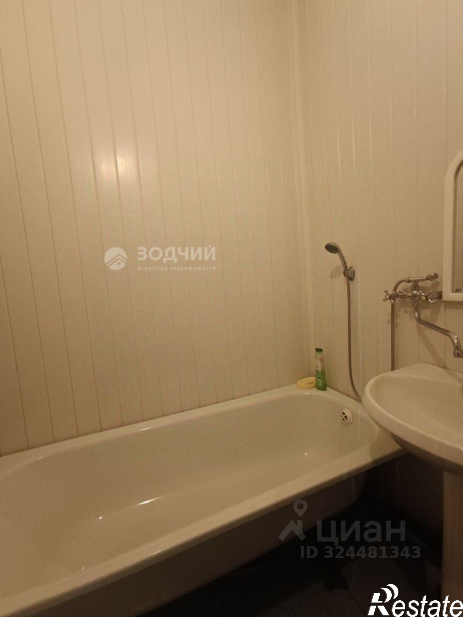 Купить квартиру за 2 000 000 рублей на ул Энтузиастов, 8