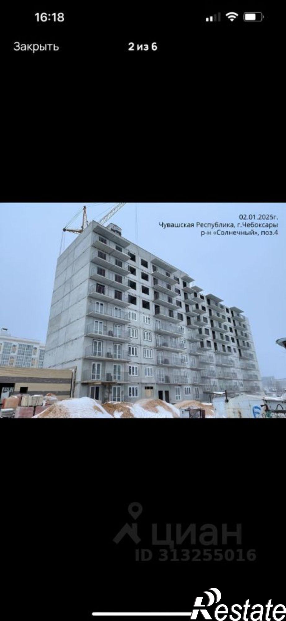 Купить квартиру за 5 500 000 рублей на Солнечный бульвар, 42