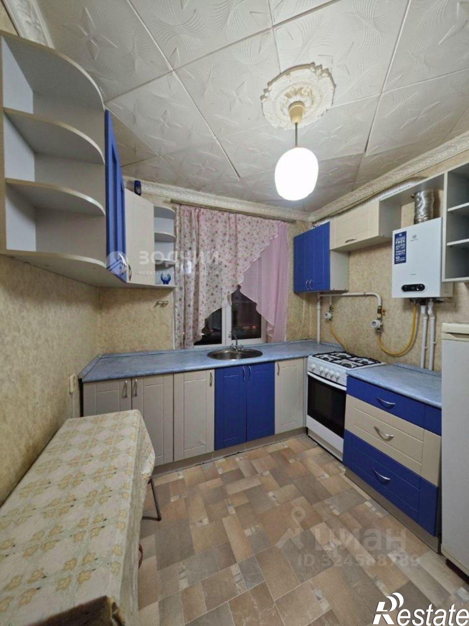 Купить квартиру за 1 750 000 рублей на улица Фрунзе, 7