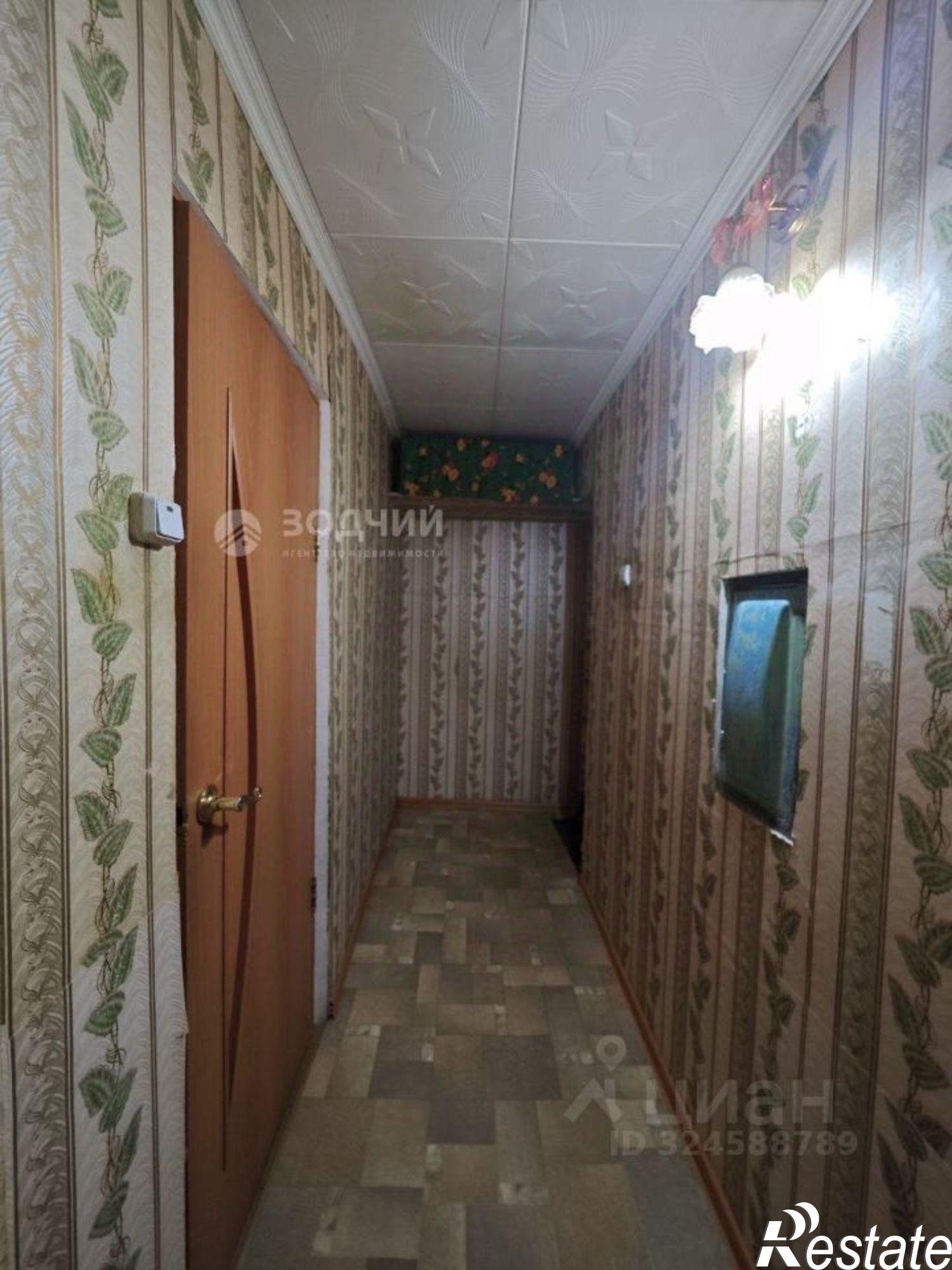 Купить квартиру за 1 750 000 рублей на улица Фрунзе, 7