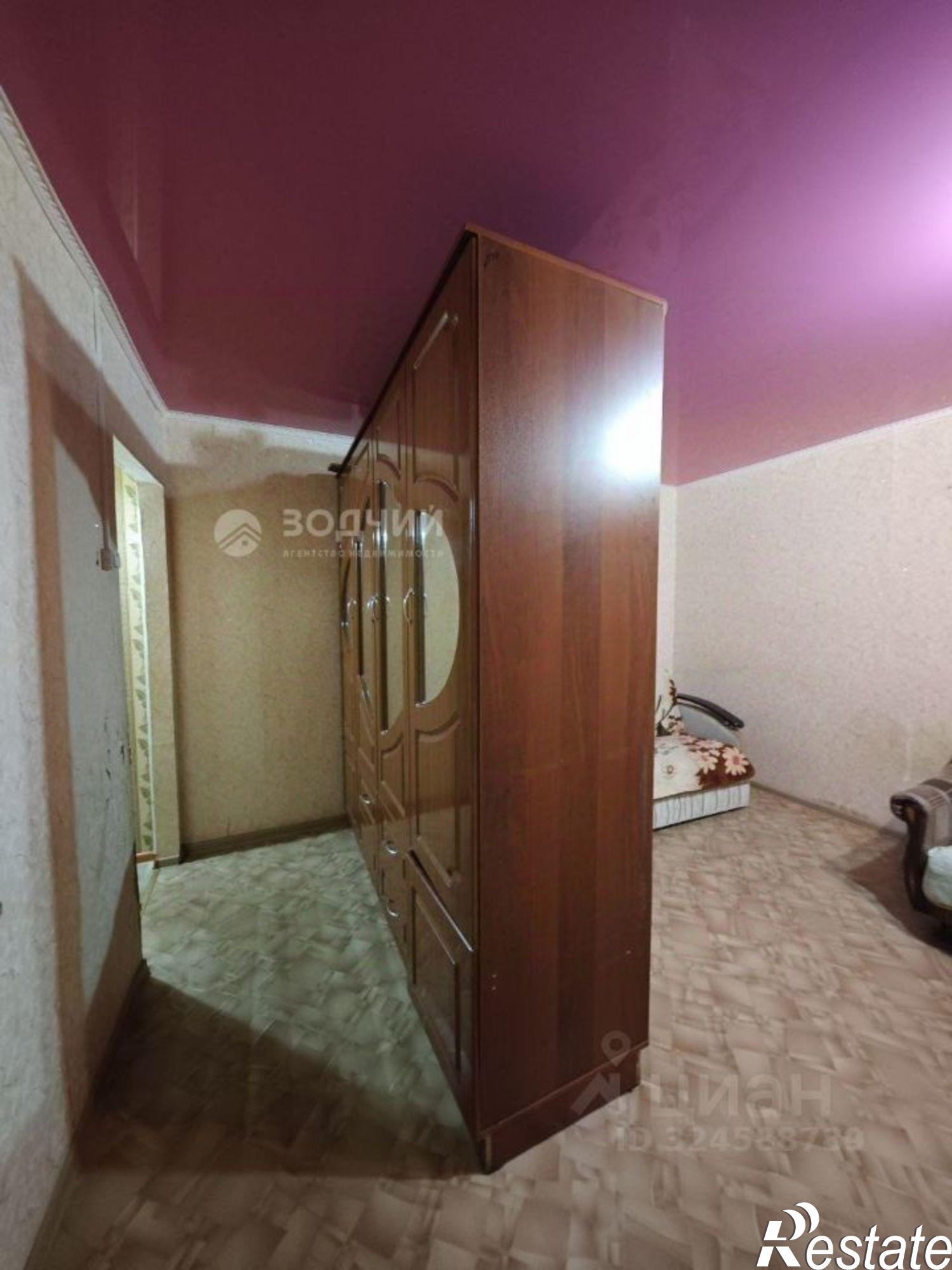 Купить квартиру за 1 750 000 рублей на улица Фрунзе, 7