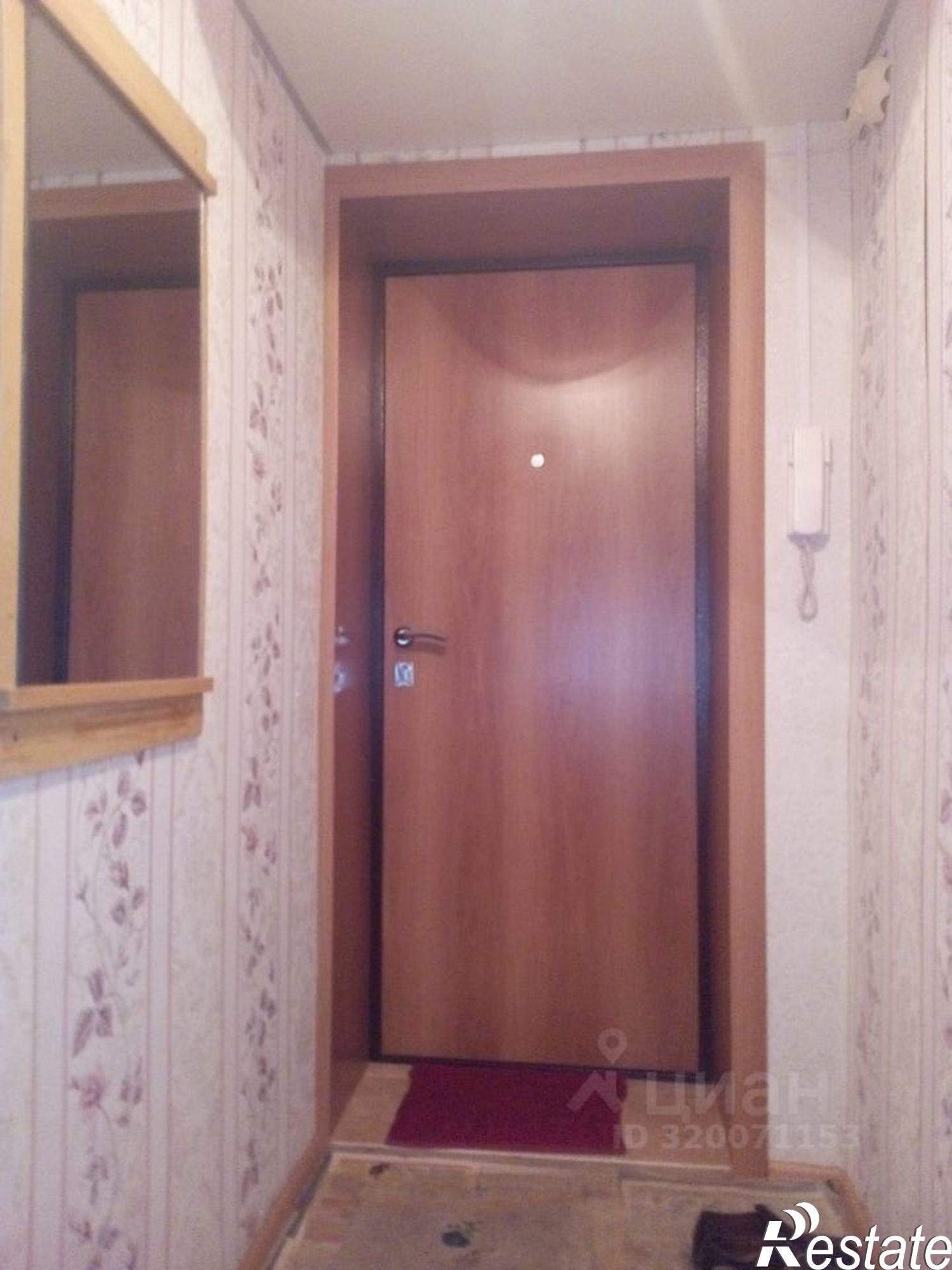 Купить квартиру за 3 250 000 рублей на Чебоксары