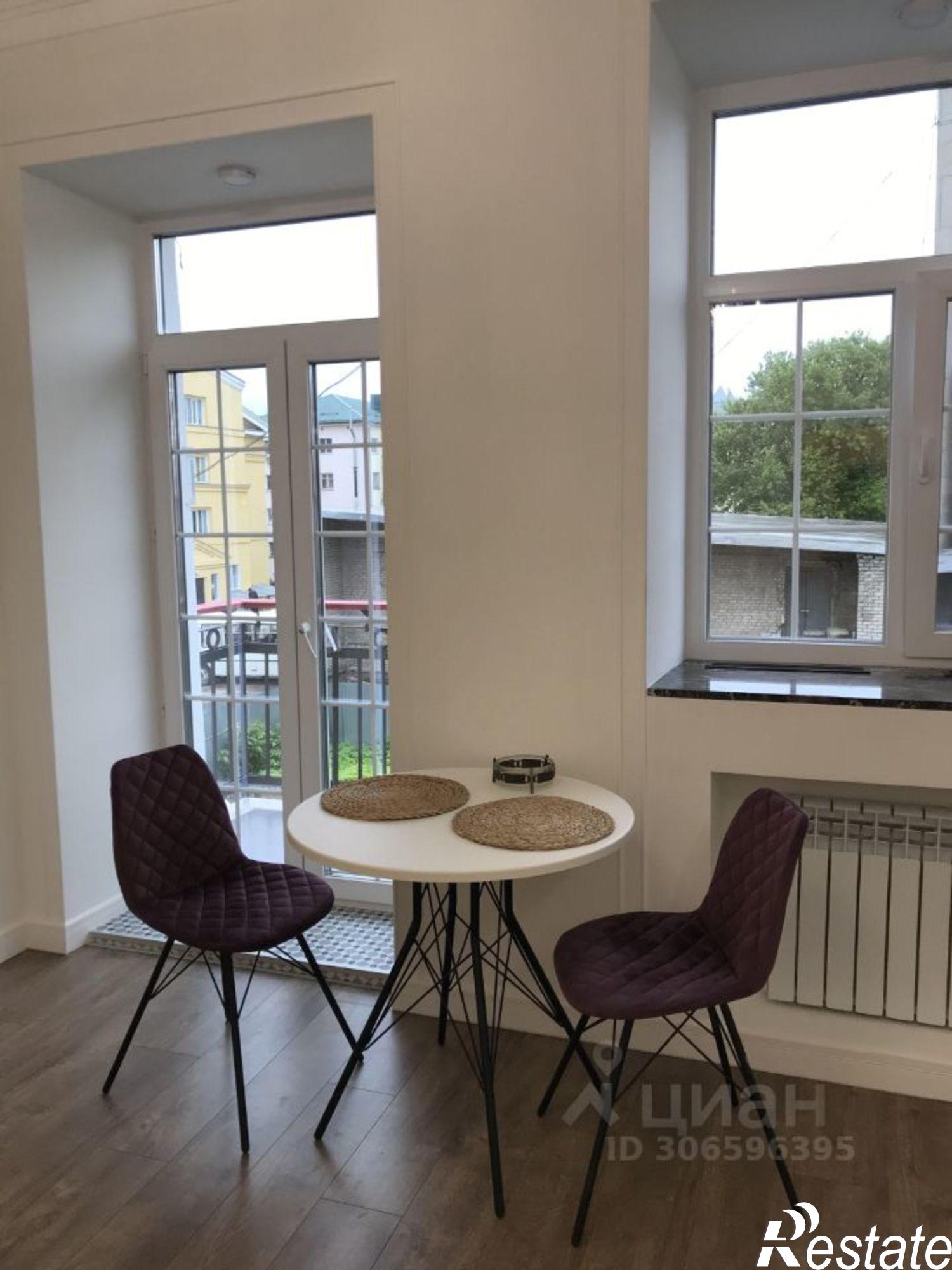 Купить квартиру за 15 000 000 рублей на Чебоксары