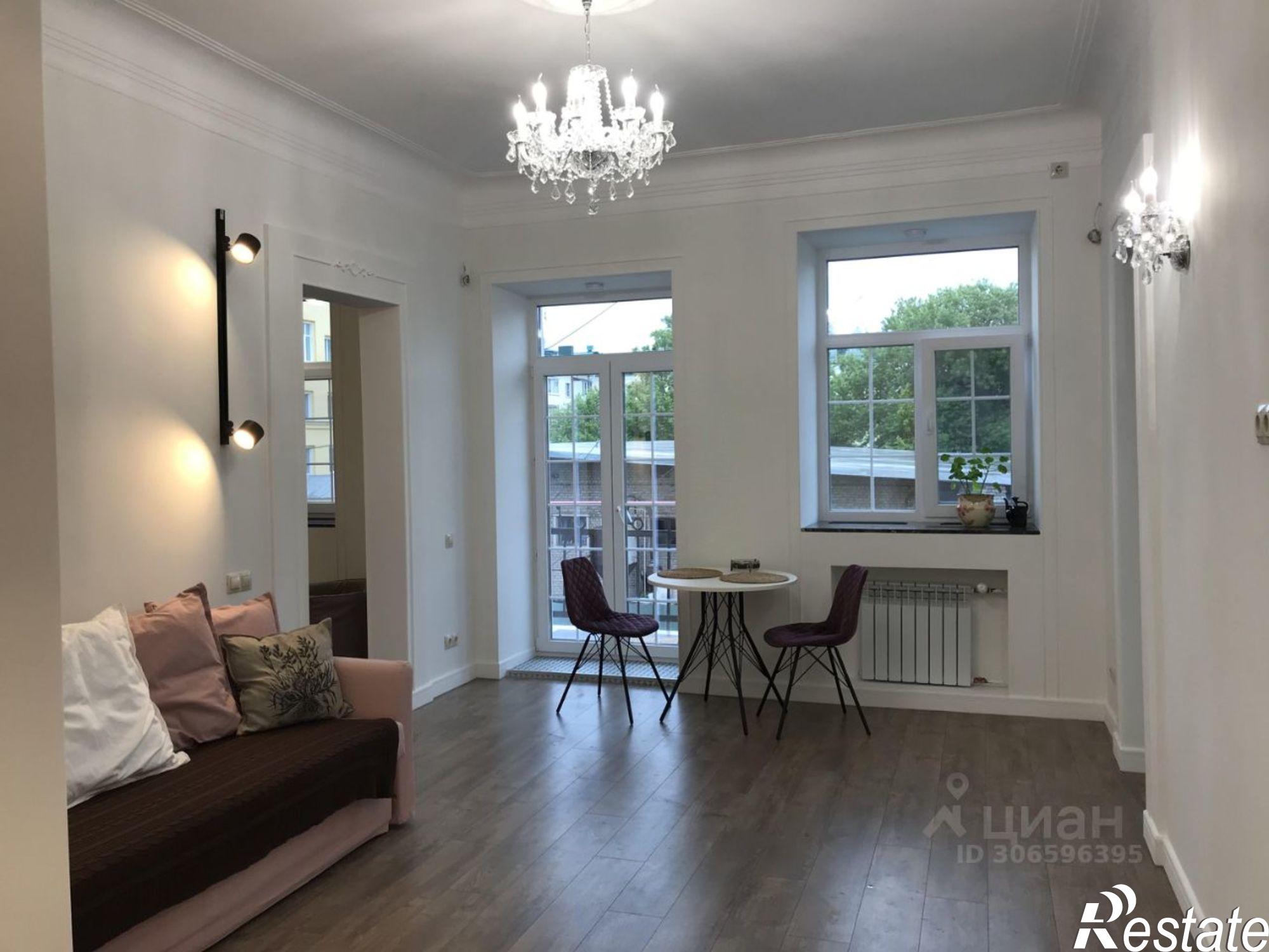 Купить квартиру за 15 000 000 рублей на Чебоксары