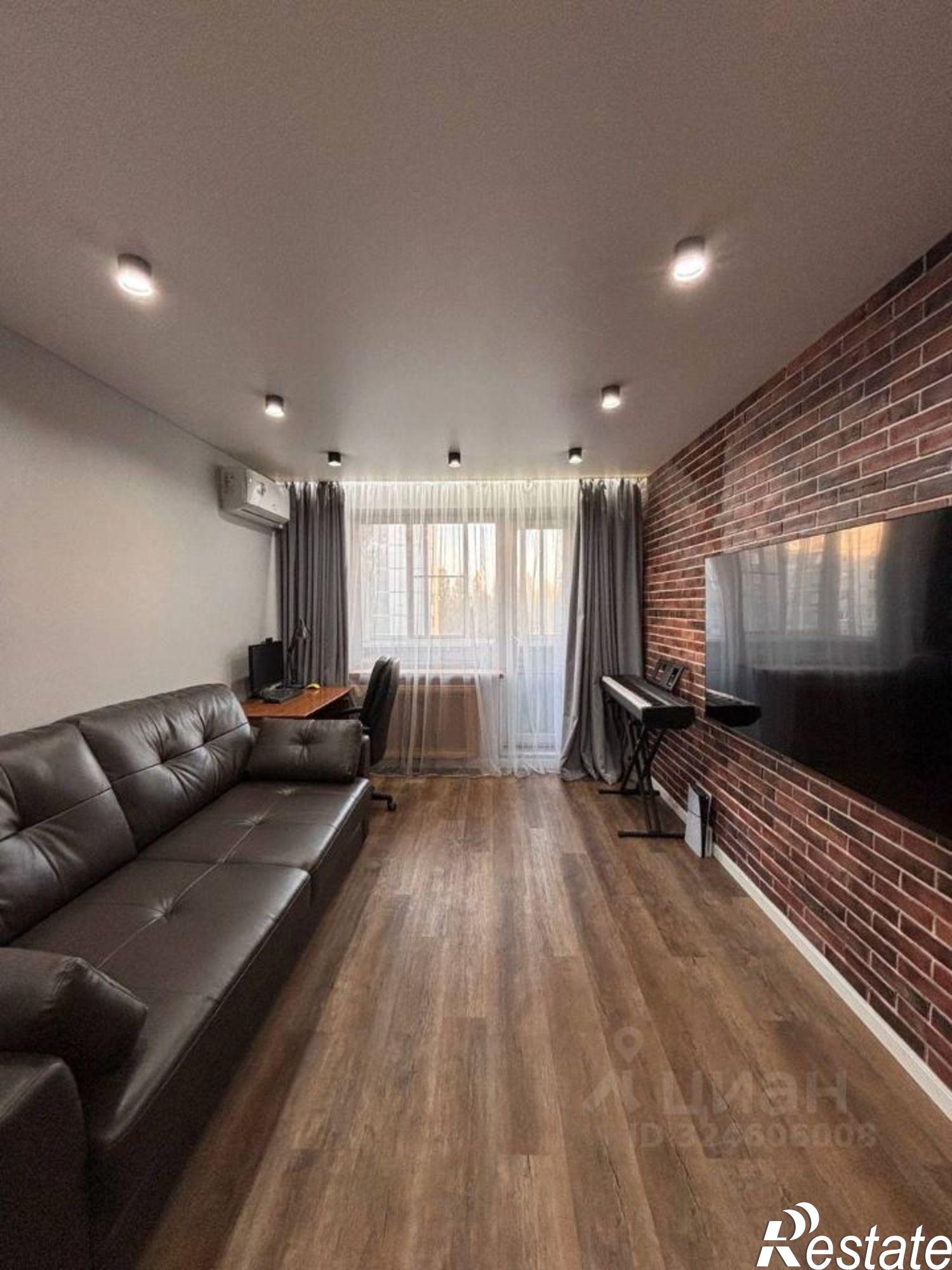 Купить квартиру за 5 500 000 рублей на Новочебоксарск