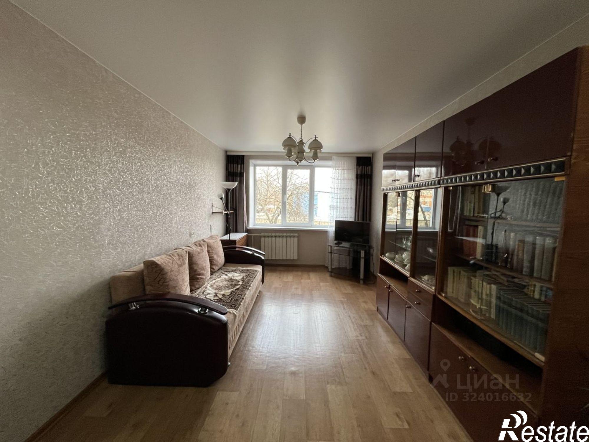 Купить квартиру за 5 300 000 рублей на Чебоксары