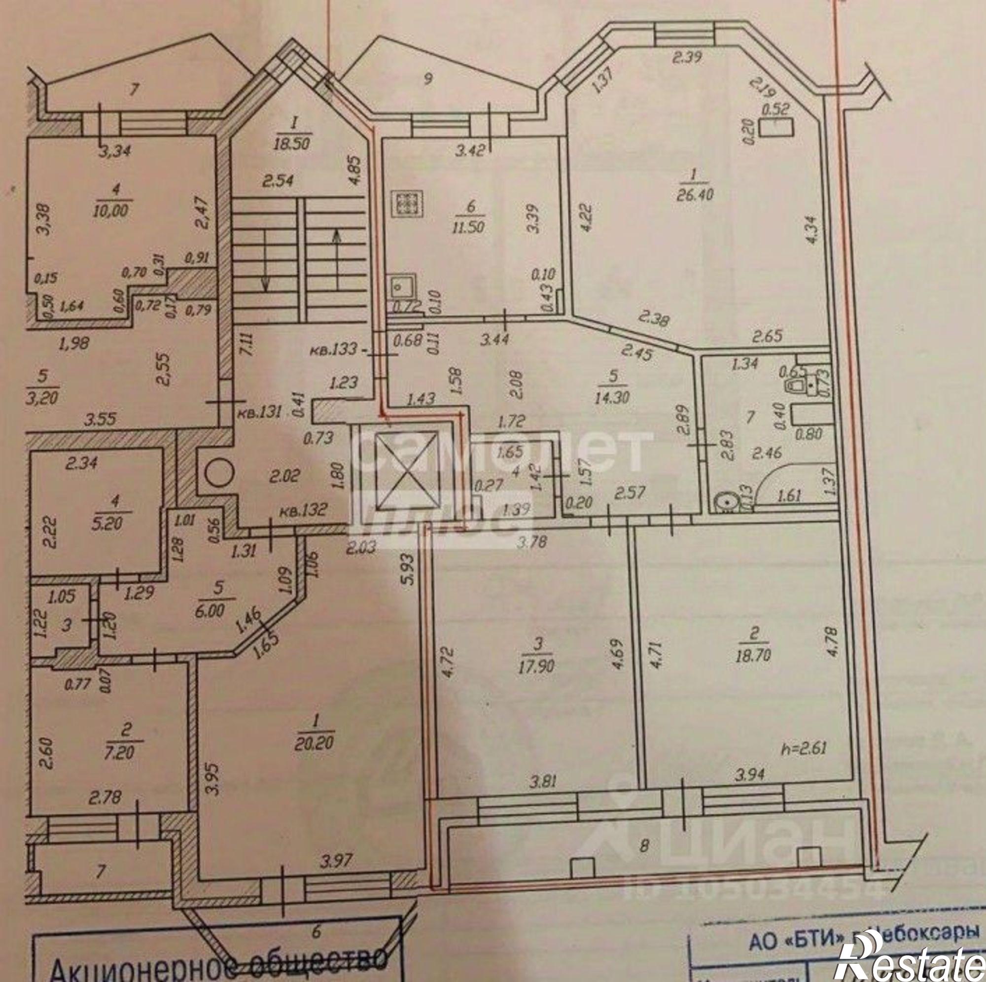 Купить квартиру за 12 100 000 рублей на Чебоксары г., Московский