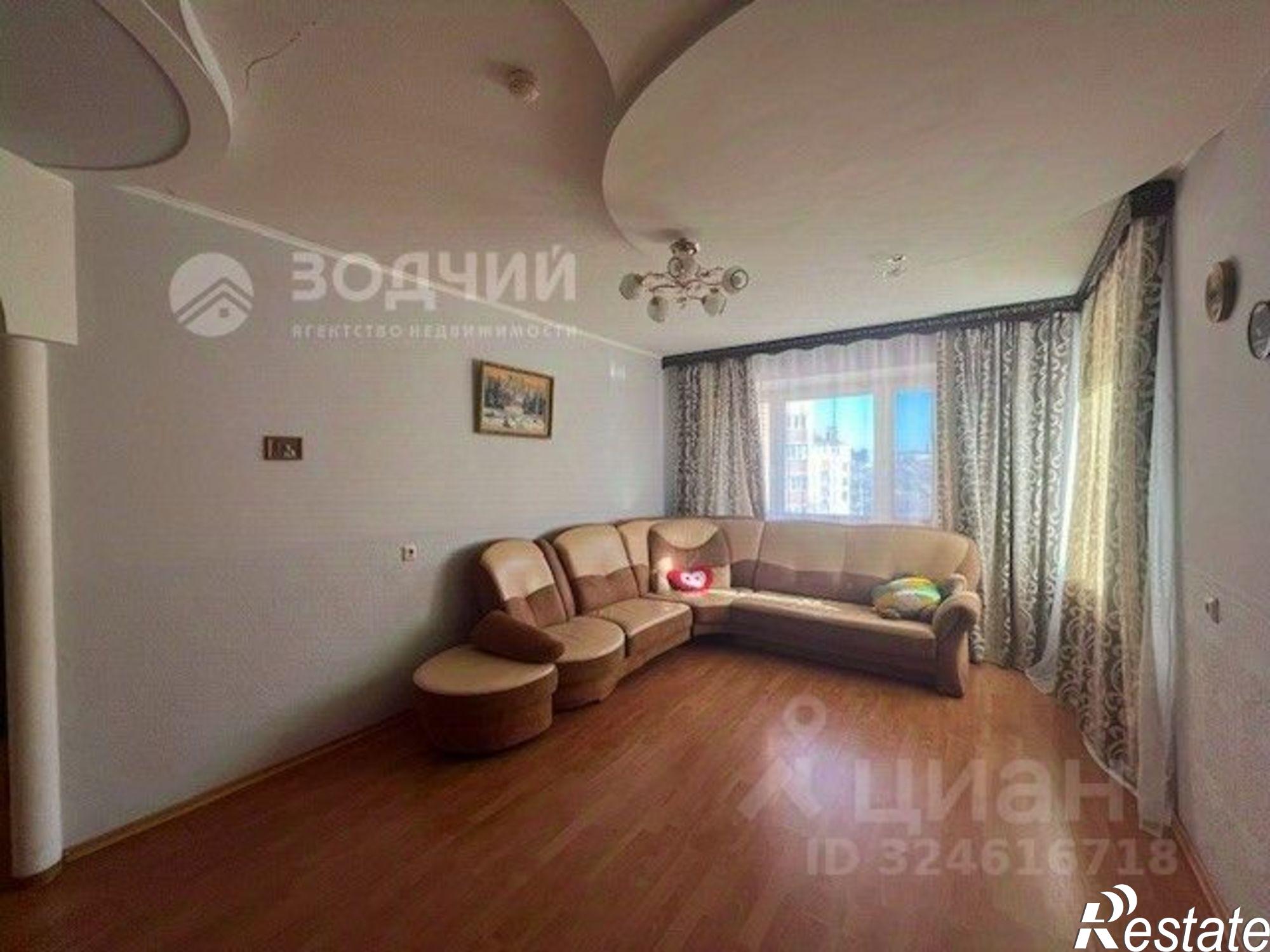 Купить квартиру за 11 900 000 рублей на Чебоксары г., Московский