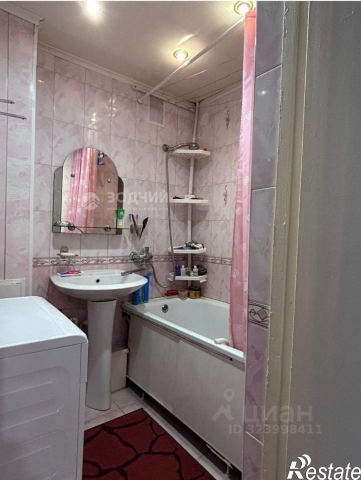 3-комн квартира улица Новой Конституции, 15,  д. 15