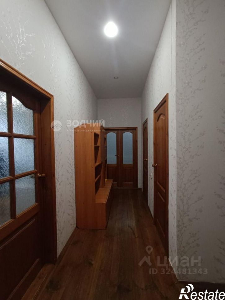 1-комн квартира ул Энтузиастов, 8,  д. 8