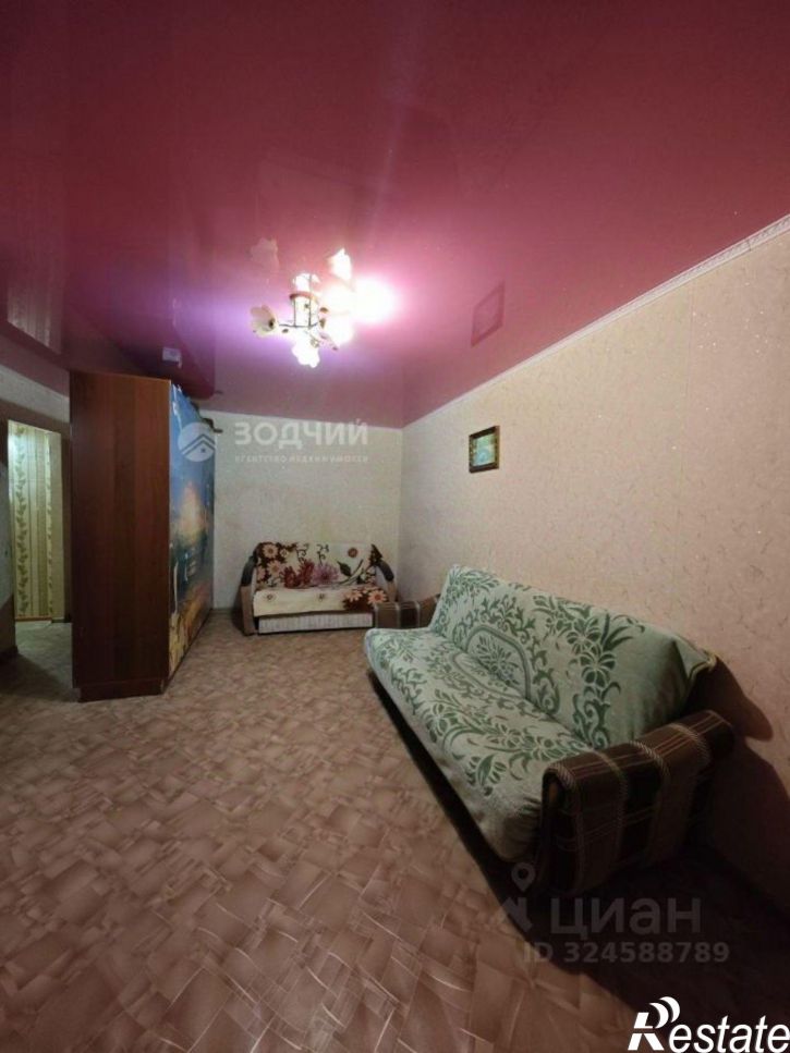 1-комн квартира улица Фрунзе, 7,  д. 7