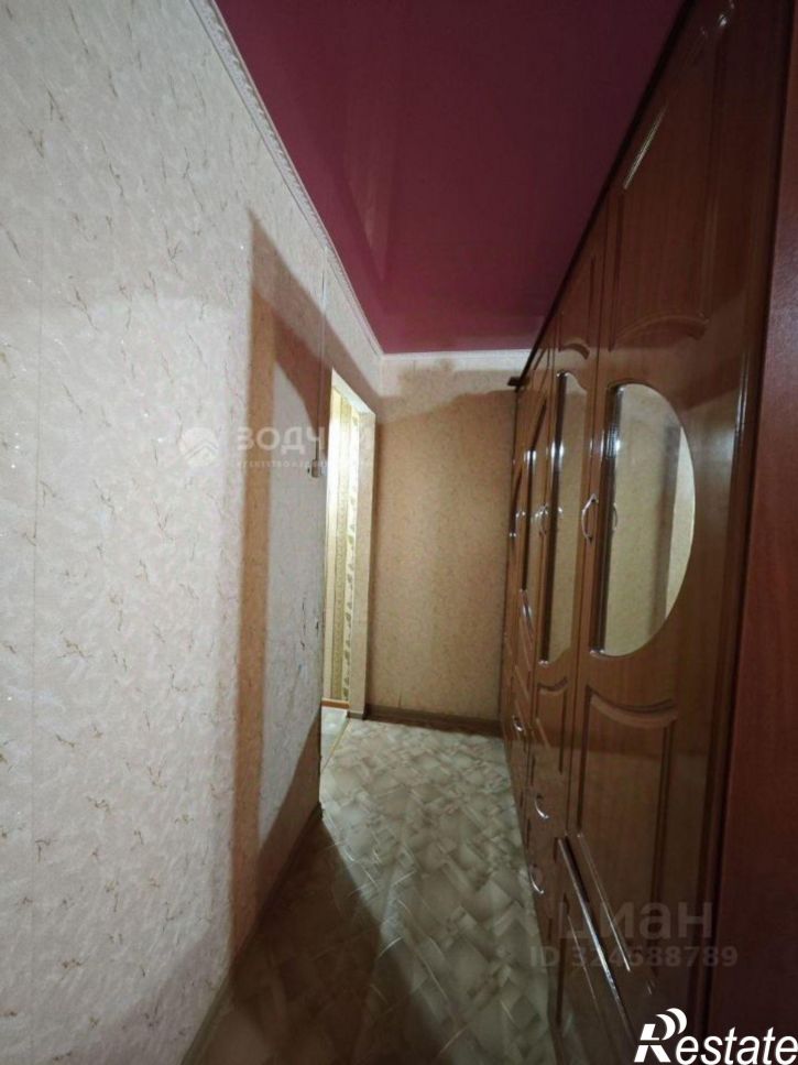 1-комн квартира улица Фрунзе, 7,  д. 7