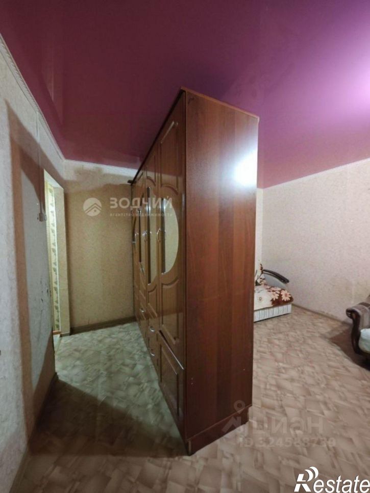 1-комн квартира улица Фрунзе, 7,  д. 7