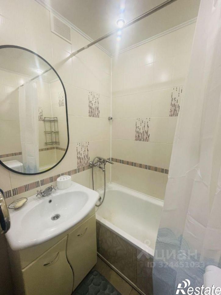 1-комн квартира Новочебоксарск