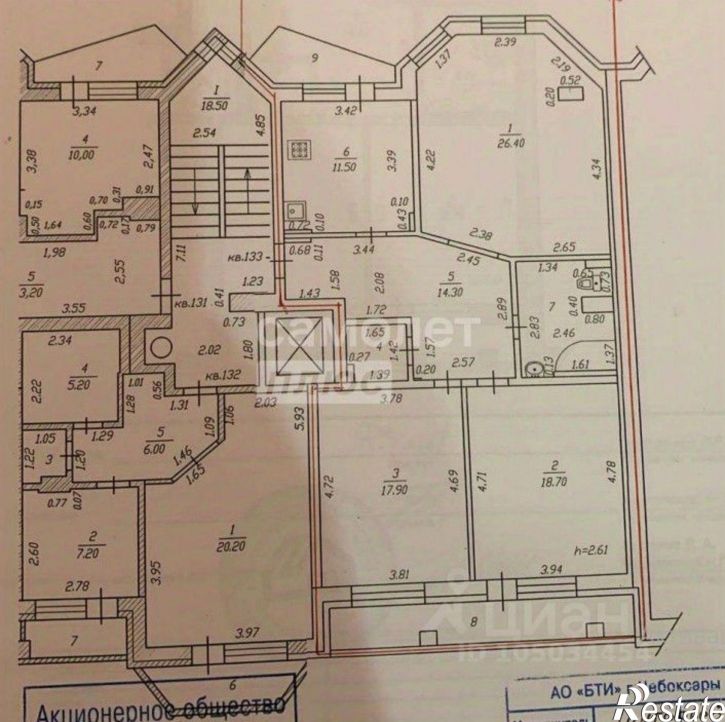 3-комн квартира Чебоксары г., Московский