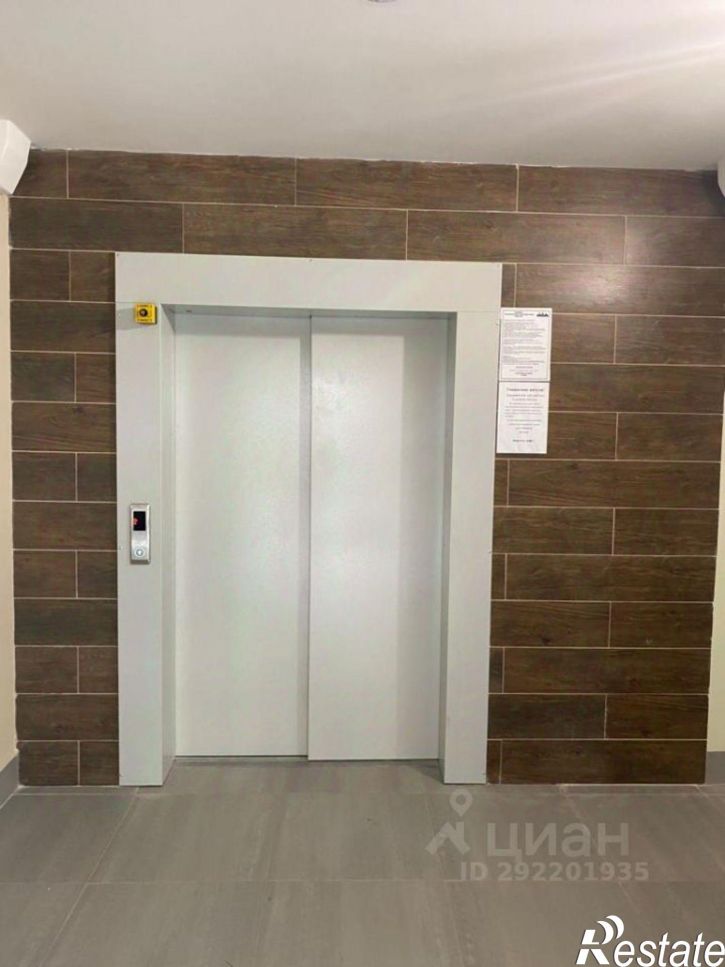 1-комн квартира Чебоксары