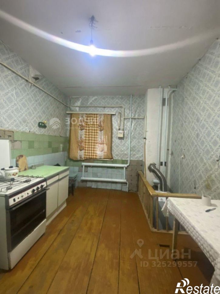 3-комн квартира ул Центральная, 8,  д. 8