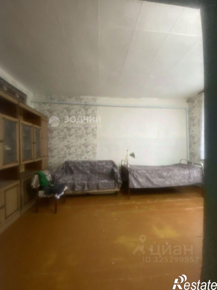 3-комн квартира ул Центральная, 8,  д. 8