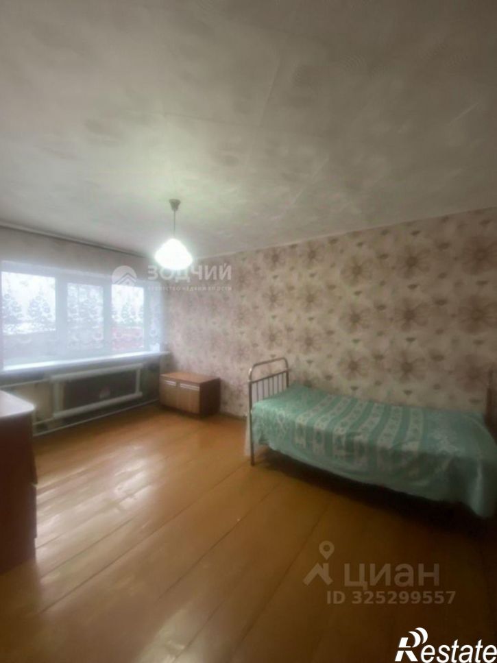 3-комн квартира ул Центральная, 8,  д. 8
