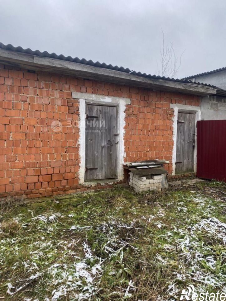 3-комн квартира ул Центральная, 8,  д. 8