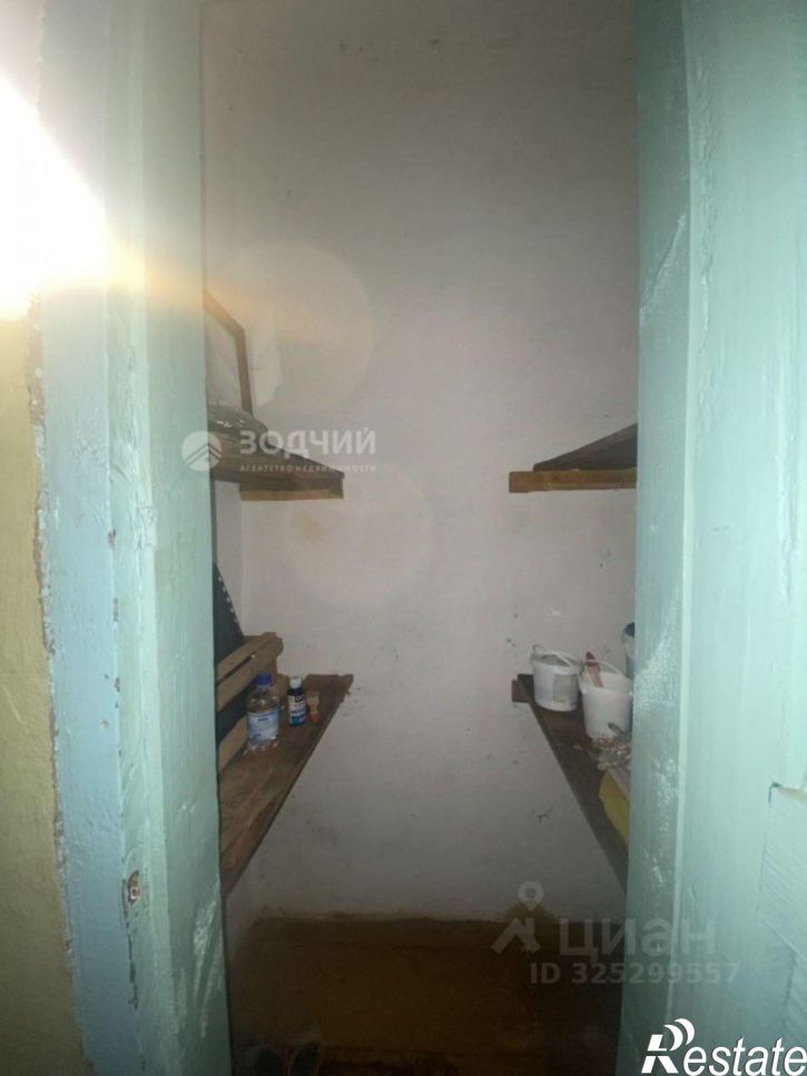 3-комн квартира ул Центральная, 8,  д. 8