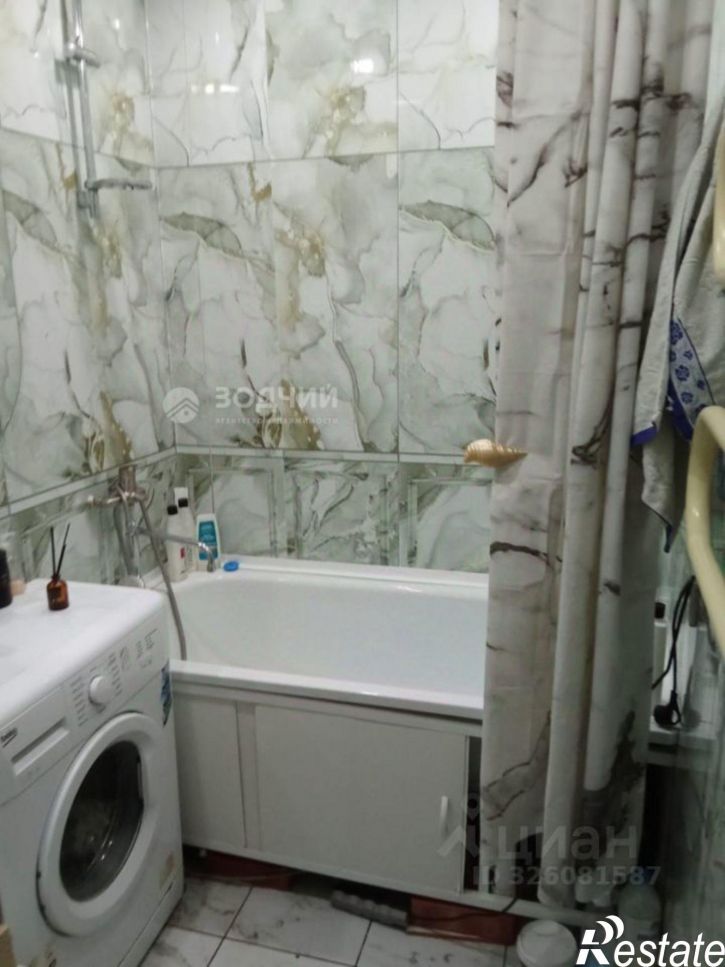2-комн квартира Интернациональная улица, 31,  д. 31