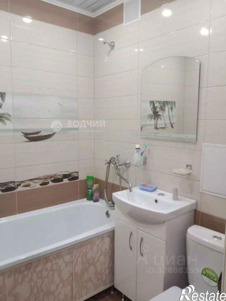 2-комн квартира ул Интернациональная, 16,  д. 16