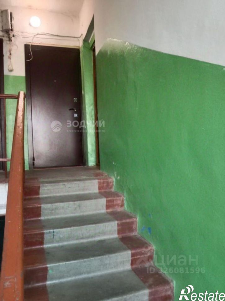 2-комн квартира ул Интернациональная, 16,  д. 16