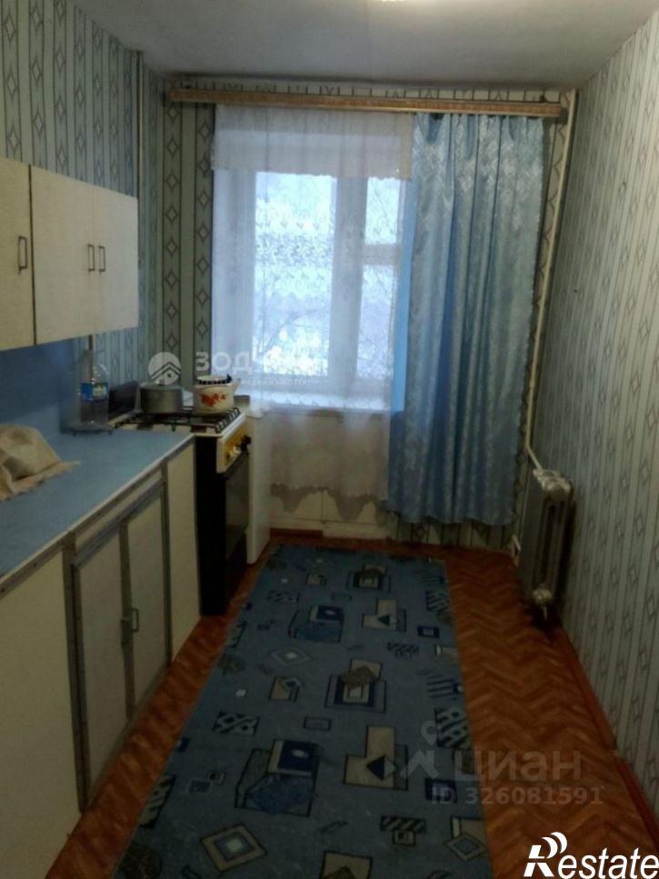 3-комн квартира ул Ленина, 15,  д. 15