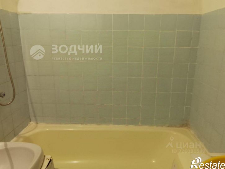3-комн квартира ул Ленина, 15,  д. 15