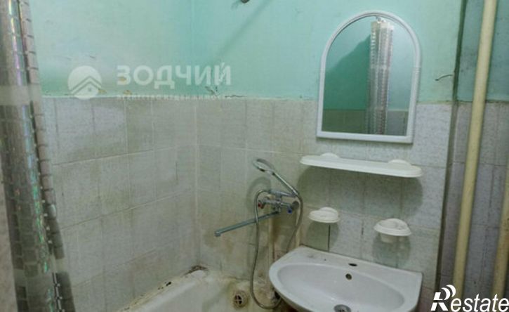 1-комн квартира ул Трудовая, 1,  д. 1