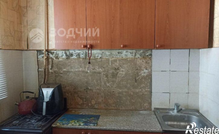 1-комн квартира ул Трудовая, 1,  д. 1