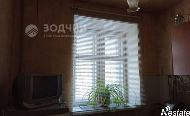 1-комн квартира ул Трудовая, 1,  д. 1