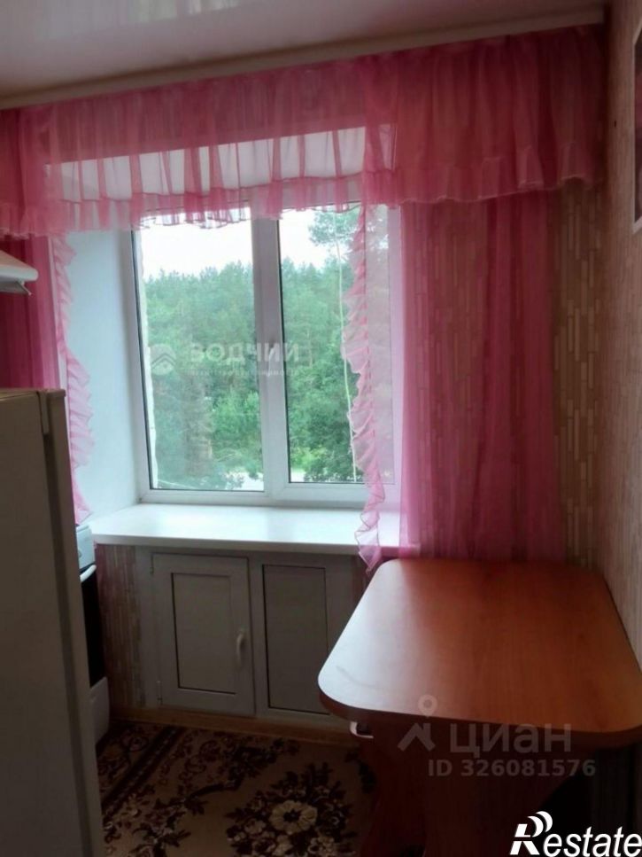 1-комн квартира ул поселок Лесной, 3,  д. 3